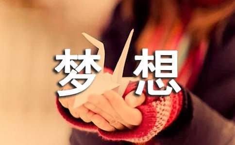 为什么我的篮球罚球总是不进?_1